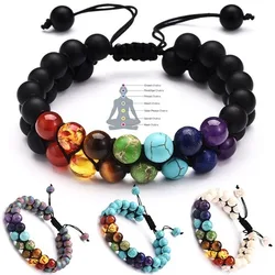 Fashionable Men's Beaded Bracelet Double Braided Volcanic Stone Beaded Bracelet Women's Casual Yoga Handwoven Bracelet