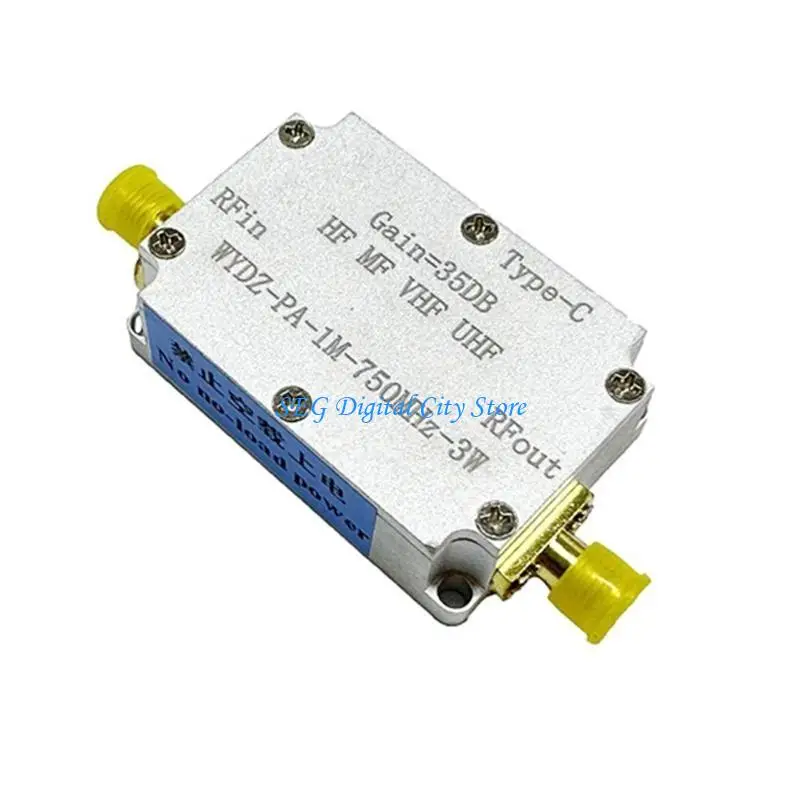 U75B 1-750M 3W مقبس مكاسب عالية موصل مكبر للصوت منخفض الضوضاء معدني لأجهزة الراديو #5