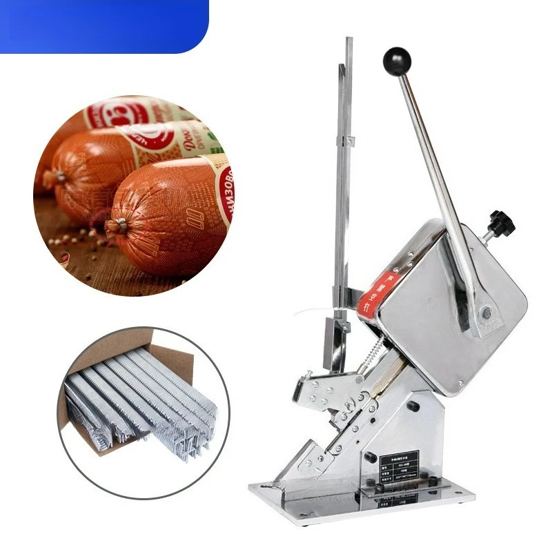 Manual U‑Clip Sealing Machine Hand Operated Sausage Bag Clipper For Plastic Pouch Packaging Sealer