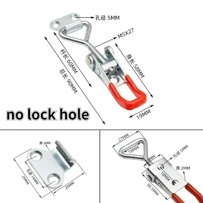 2/4/8/10Pcs Adjustable Toolbox Case Metal Toggle Latch Catch Clasp Quick Release Clamp Anti-Slip Push Pull Toggle Clamp Tools