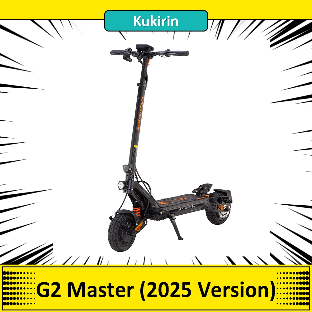 مراجعات وتحليلات للدراجة الكهربائية KuKirin G2 Master (النسخة 2025) مع بطارية 20.8 فولت 2