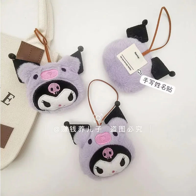 

Kuromi Anime Kawaii Sanrio Children Bag Pendants Sweet Cool Cute Cartoon Accessories Lovely Doll Birthday Gifts Toys for Kids