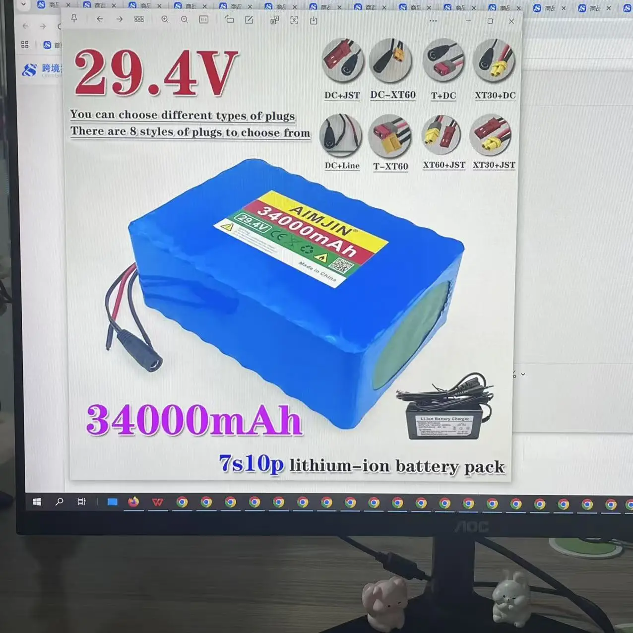 

34000 мАч 29,4 В 18650 7S10P литиевый аккумулятор для электрических инструментов, лодочный скутер с BMS, ячейка большой емкости