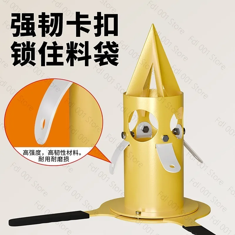 Manual Ton Bag Breaker - Unloader for Grain & Plastic Granules, Powder Breaking Bag Tool for Feed Hopper