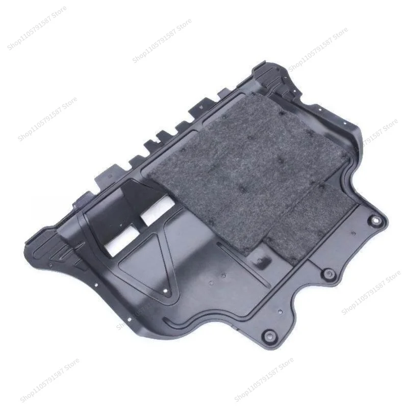 For Engine Chassis Lower Guard Baffle, Bottom Guard Chassis Armored Bottom