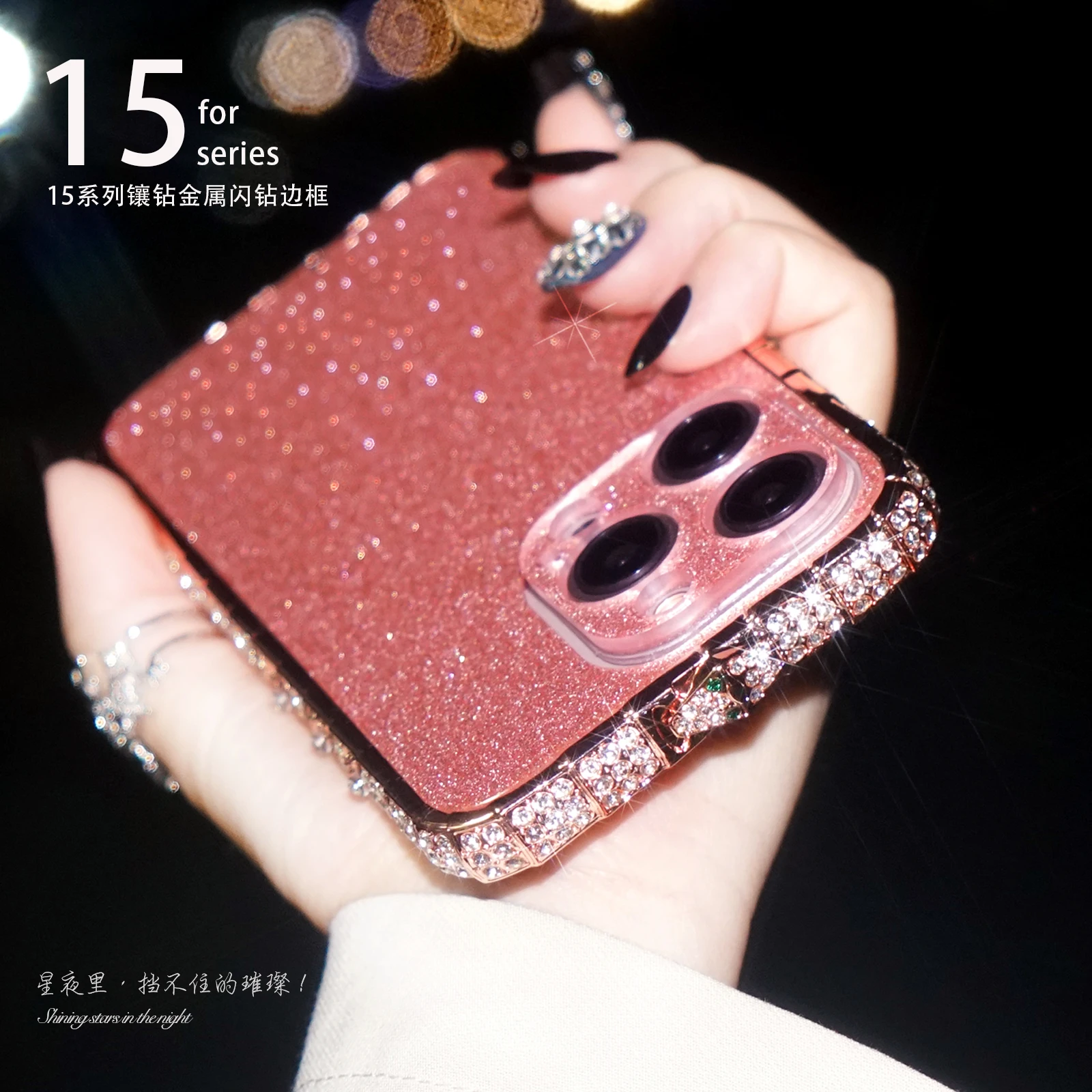 

Glitter Acrylic+Rhinestone Metal Bumper For iPhone 15 14 13 12 Pro Max 15Pro iPhone15 iPhone14 Plus 15Promax 14Pro Case Funda