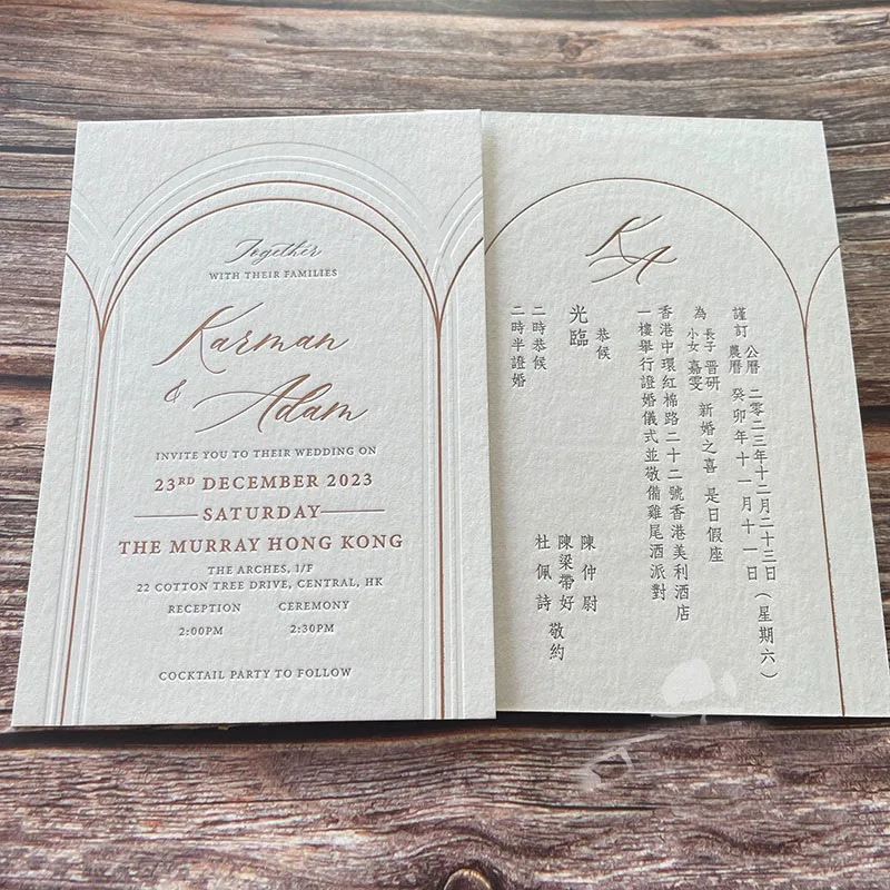 

60pcs Custom High Quality Emboss Gold Foil Event Party Invitation,Wedding Invite Card With RSVP Details Card, Party Suppliers
