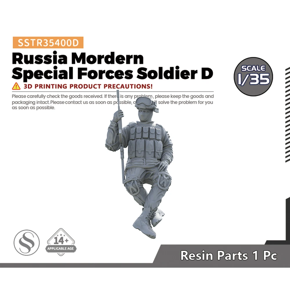 SSMODEL 400D 1/35 Russia Mordern Special Forces Soldier D WWII WAR GAMES