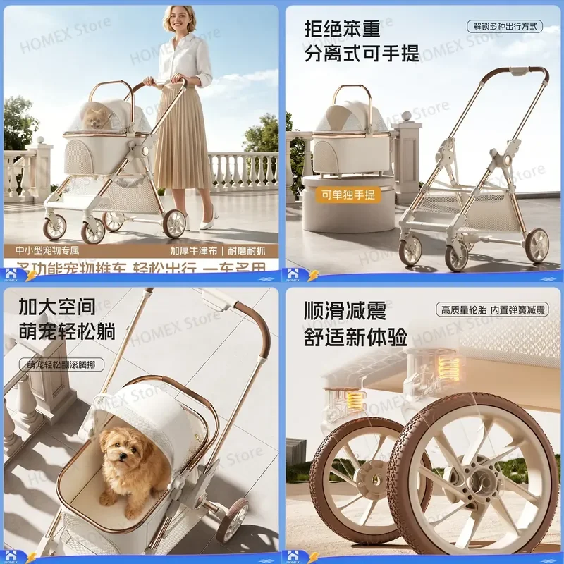 Foldable Pet Stroller for Small Dogs and Cats Lightweight Portable Dog Cart with Separation Multi-functional Puppy Carrier