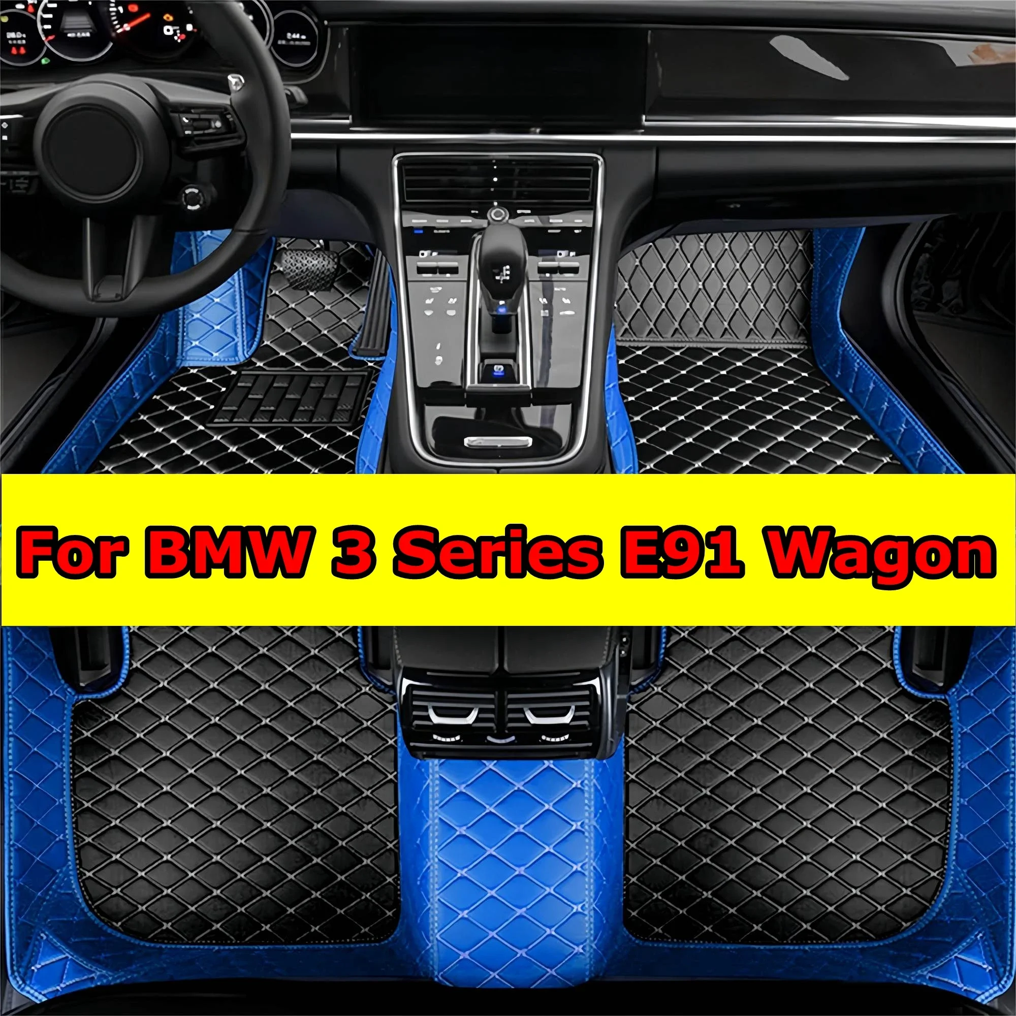 

Утолщенные автомобильные коврики для BMW 3 серии E91 Wagon 2005 2006 2007 2008 2009 2010 2011 Кожаные напольные вкладыши 3D Ful