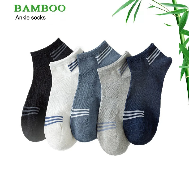 

5 пар/мужские носки из бамбуковой ткани, высококачественные повседневные носки с ручными звеньями, дышащие антибактериальные дезодоранты, мужские носки до щиколотки