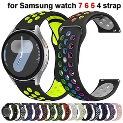 20mm 22mm Silicone Strap for Samsung Galaxy Watch 7 6 5 4 44 40mm 6Classic 43/47mm GearS3 Bracelet for Huawei 3 4Pro GT3/2e Band