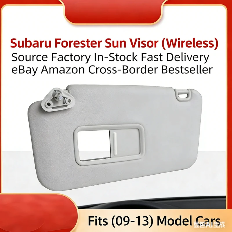 

for Applicable to cars 09-13 model 92011sc033lo Subaru Forester car sun visor with light