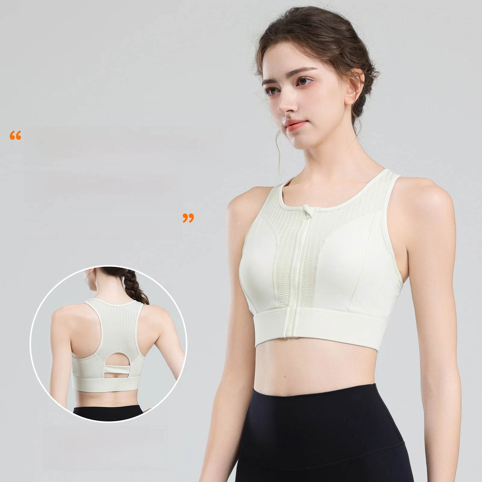 

Большой размер, тренировочный жилет для пилатеса, спортивное нижнее белье, высокопрочный противопровисающий противоударный бюстгальтер для йоги, красоты спины, фитнес-бюстгальтер