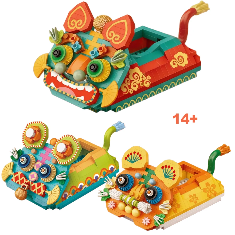 

MOC Mini Tiger-Head Shoes Model Building Blocks City Chinese Intangible Cultural Heritage Series Assemble Bricks Toys Kids Gifts