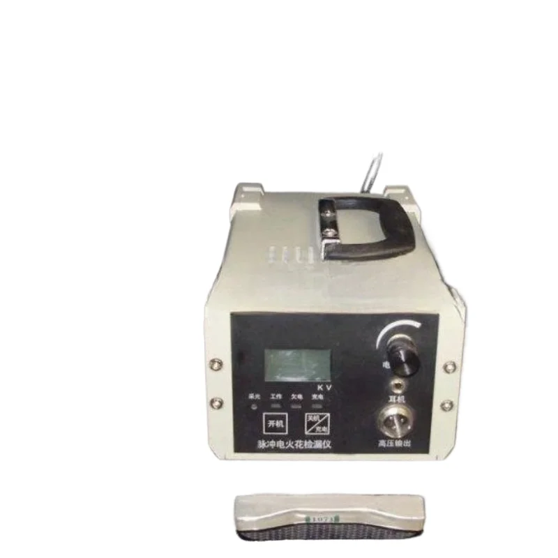 Edm Detector, Dc DJ…