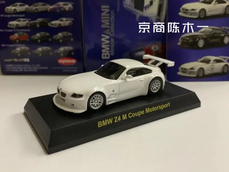 

KYOSHO 1:64 BMW Z4 M Coupe Collection die cast alloy trolley model ornaments gift