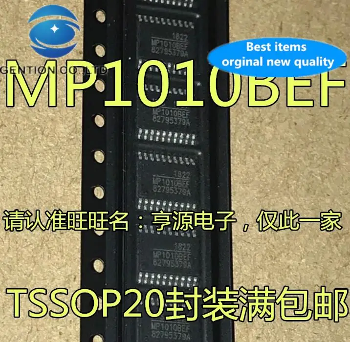 

20pcs 100% orginal new SMD MP1010BEF MP1010BEF-LF-Z TSSOP-20 Power Management Chip MP1010