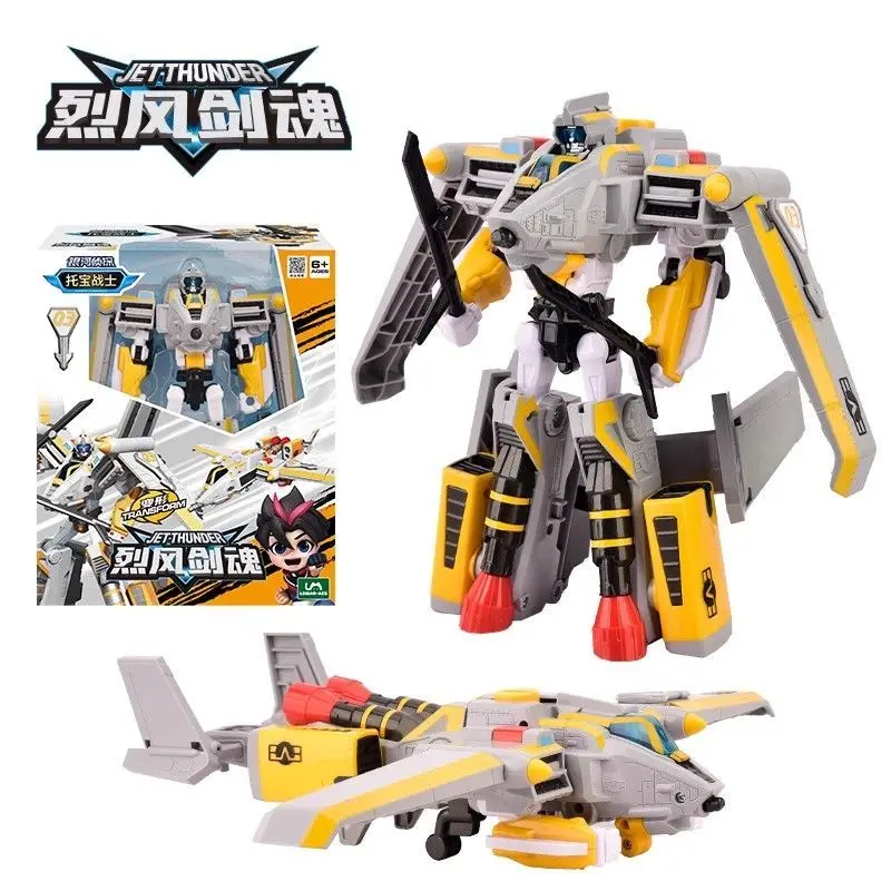 Torobo Warriors Galaxy Detectives 6 Liiefeng Espada Soul Boy Transformando Modelo de Robô Brinquedo para Presentes das Crianças