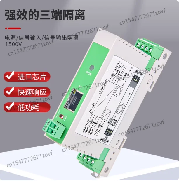 Ethernet Analog Acquisition Module AD Converter Current and Voltage Input Card