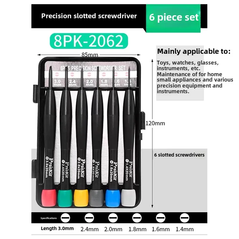 Premium Eyeglass and Mobile Phone Maintenance Tool Kit with 2.4mm Mini Screwdriver, Ideal for Precision Work