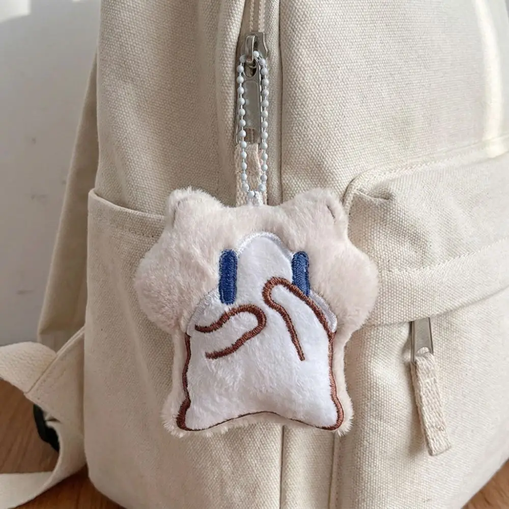 Cartoon Cute Cat Keychain Lovely Expression Animals Cat Ornament Soft Fluffy Wear Resistant Cat Backpack Pendant