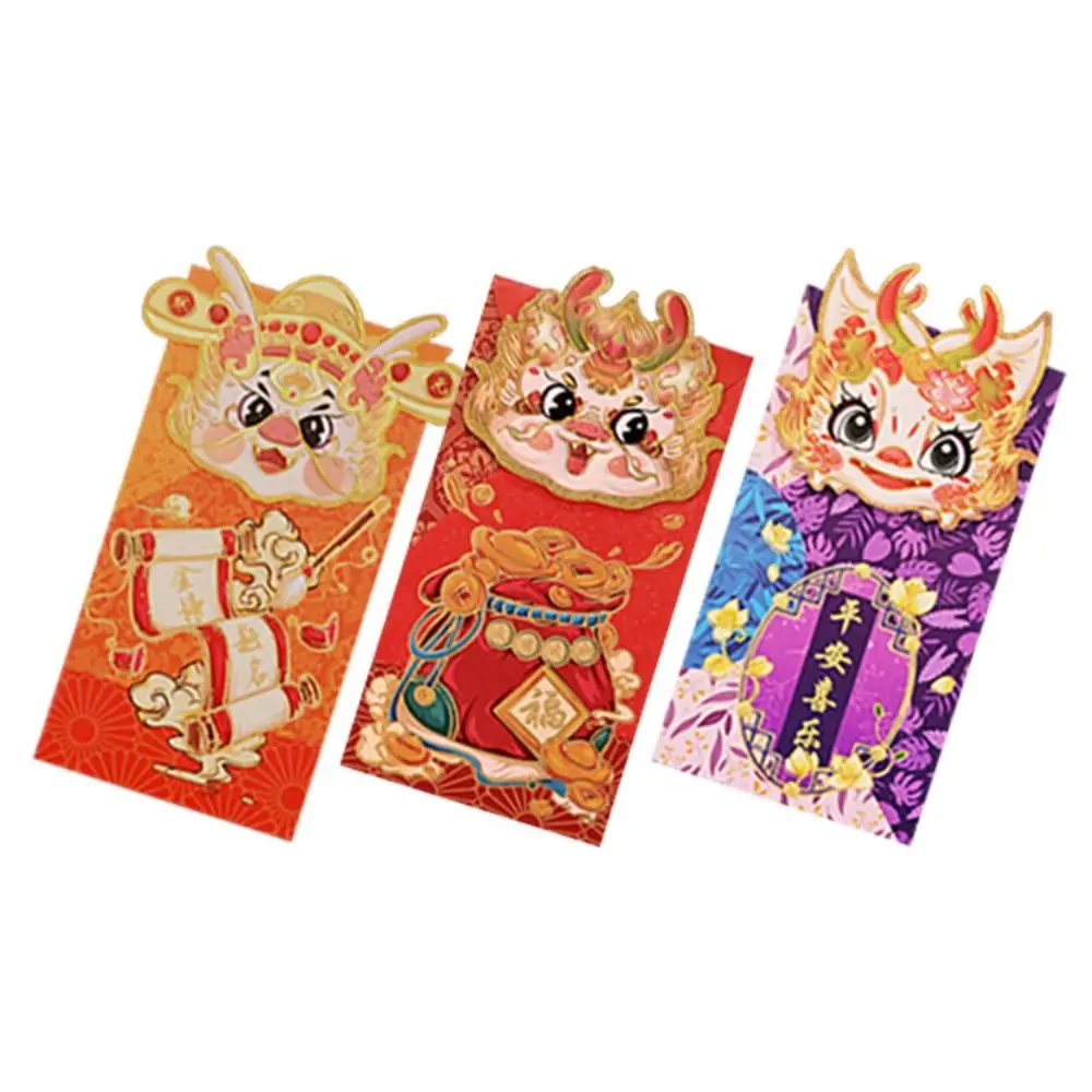 3Pcs/set Chinese Style Zodiac Dragon Red Pocket 3D Paper Craft Alien Dragon Red Envelope Cartoon Alien Dragon Design