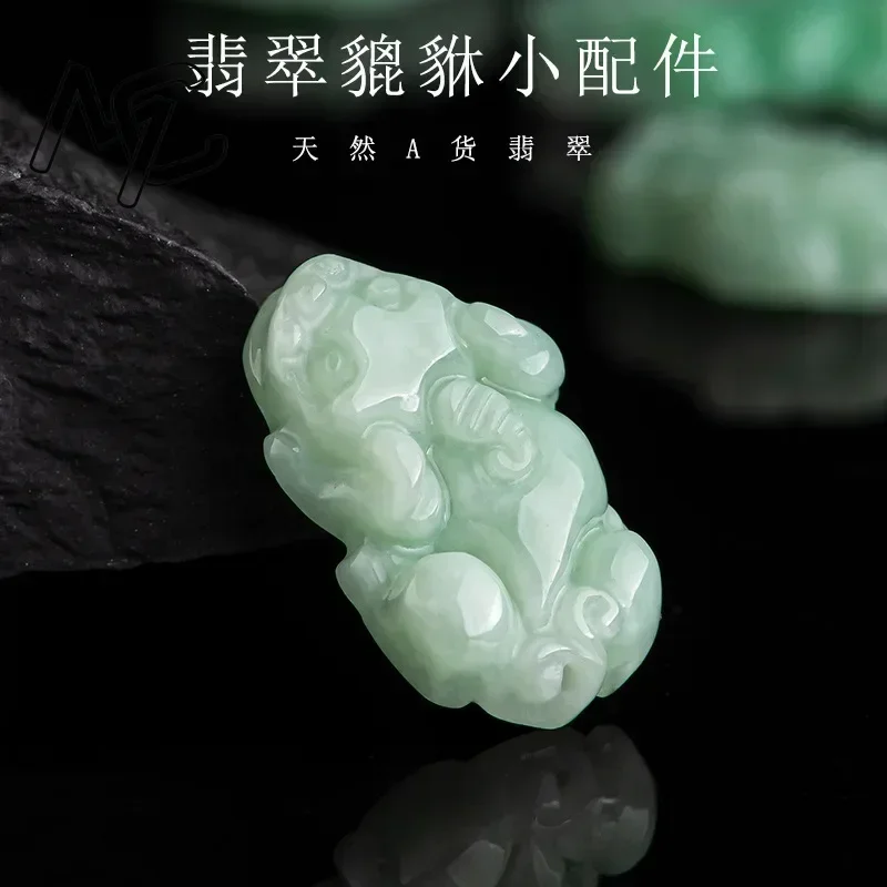 5pc Burmese Jade Pixiu Handmade Accessories DIY Bracelet Pendant Jadeite Gifts for Women Amulets Natural Emerald Jewelry Gifts
