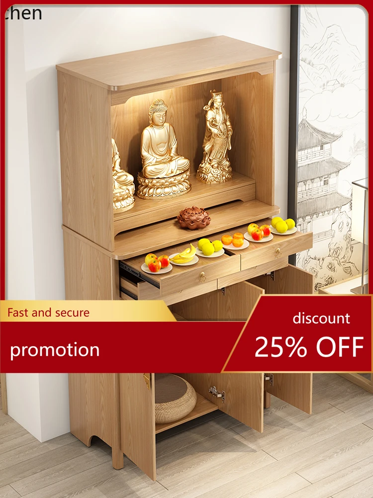 HT solid wood shrine offering incense table for home use modern shrine new Chinese vertical cabinet