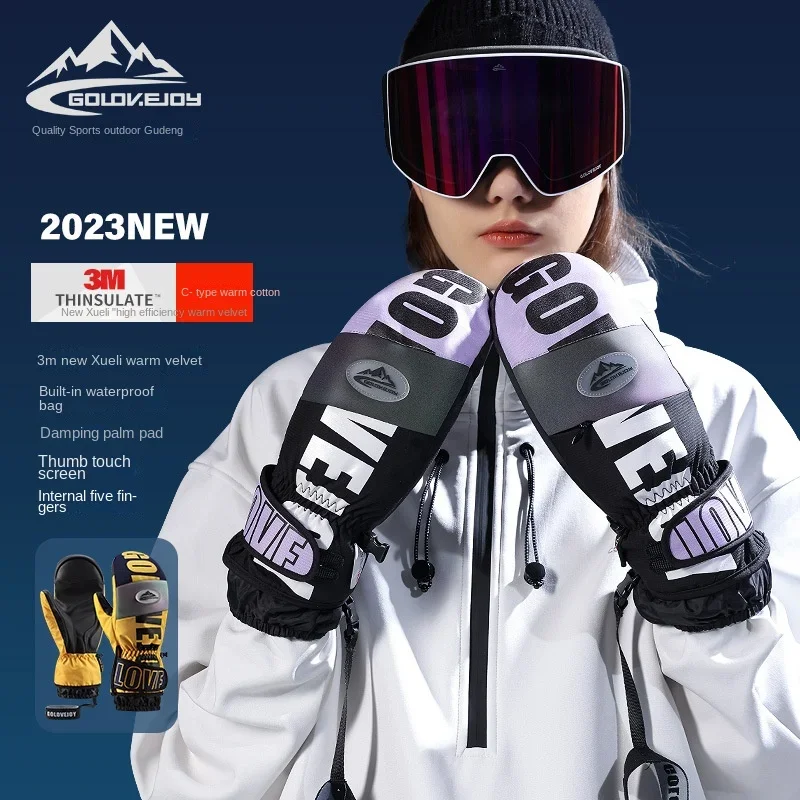 2024 Winter Skiing Professional Gloves Men's and Women's Outdoor Sports Cycling Windproof Waterproof Touch Screen Warm Gloves