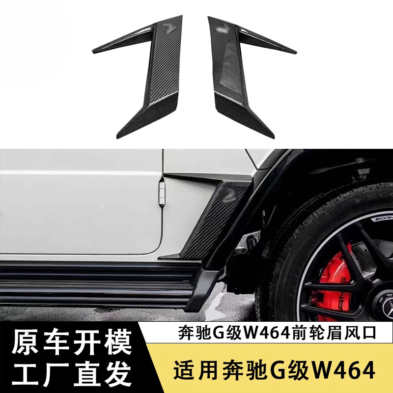 

SAAR Compatible with Mercedes-Benz G-Class W464 Front Wheel Arch Air Vent Large G Fender Air Knife Outlet Side Vent Modification