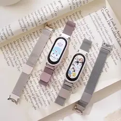 Stainless Steel for mi band 8 9 strap miband8 miband 9 accessories milanese loop belt correa bracelet for Xiaomi mi band 9 bands