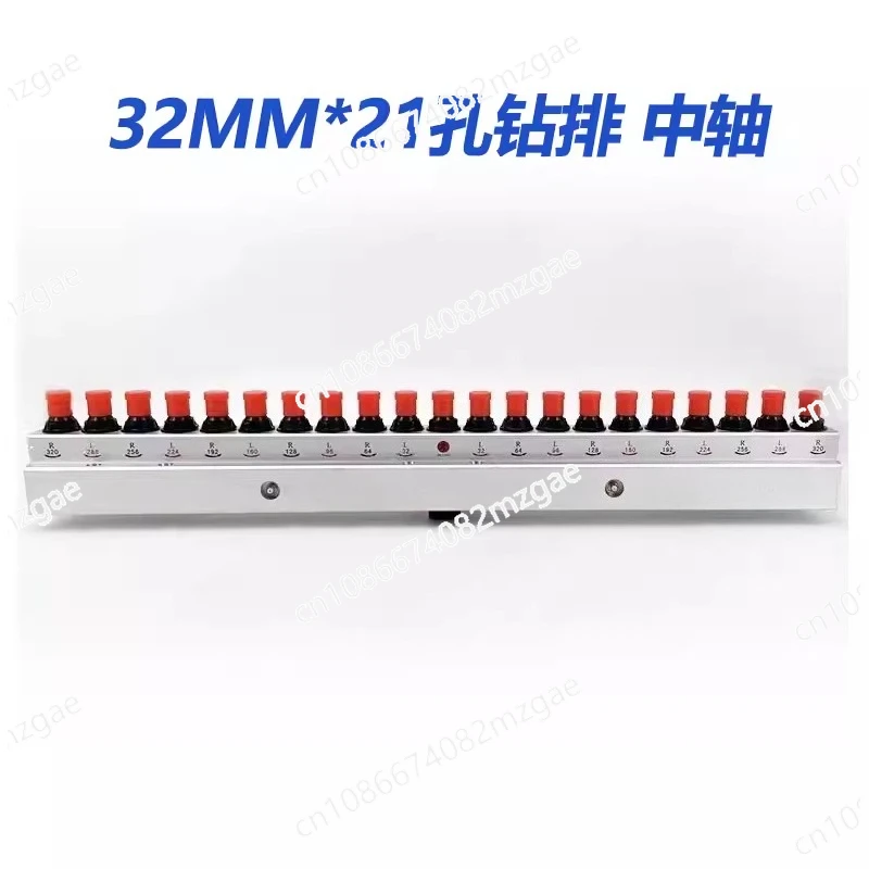 21 Spindles PL Line Boring Head Drill Bits Connector For Drilling Machine Woodworking Machinery Parts