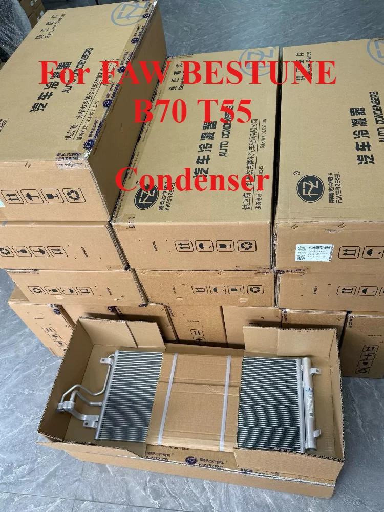 High Quality Copy Condenser for FAW BESTUNE B70 T55 2021-2025 Models 8105020-BA01