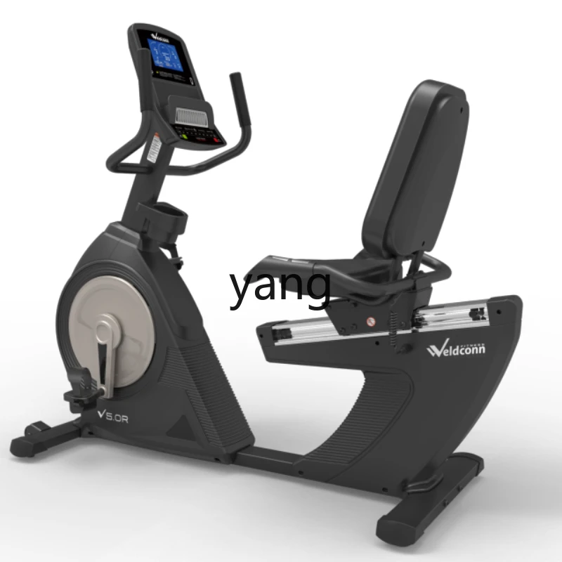 

LH horizontal exercise bike home spinning bike mute the elderly rehabilitation training equipment