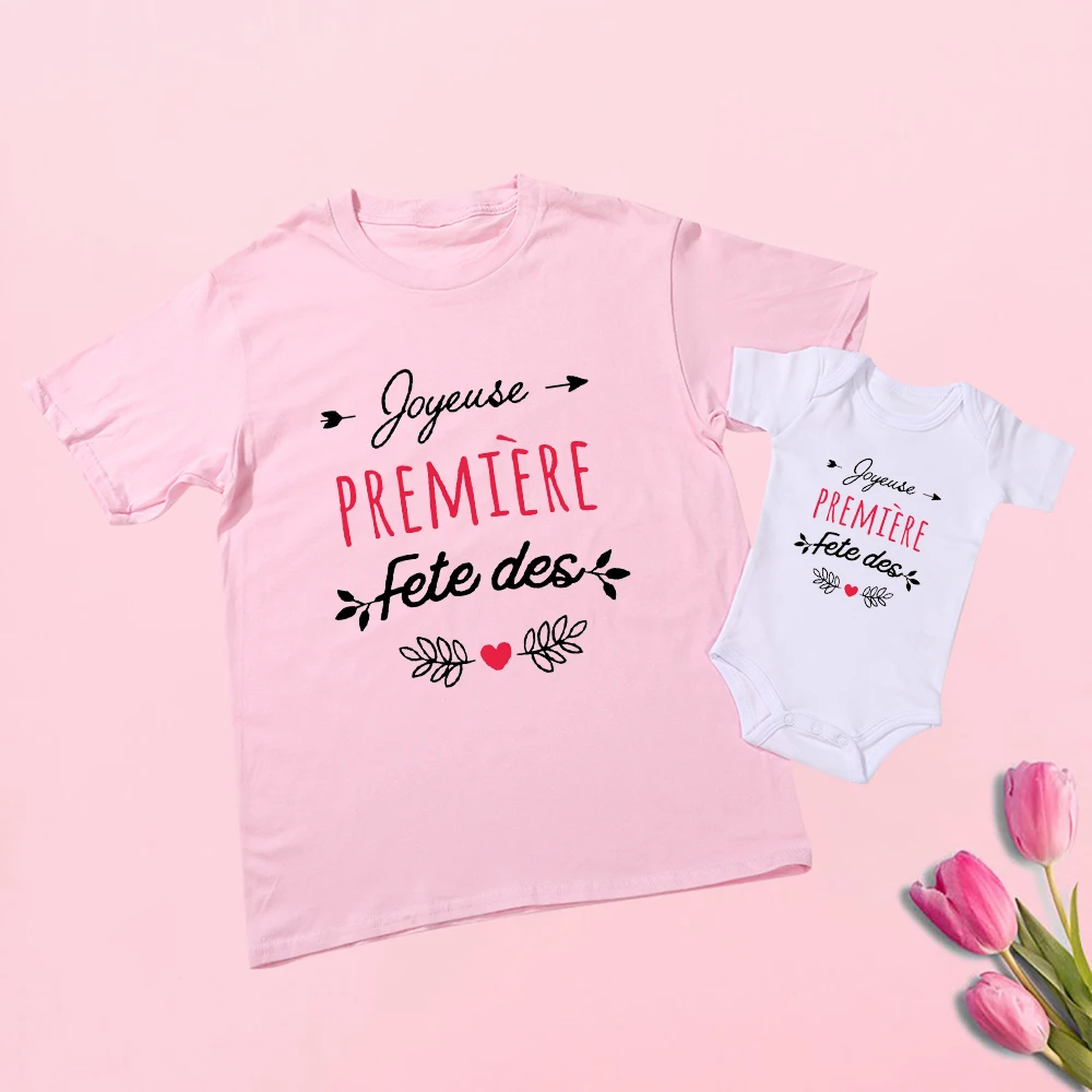 Mommy and Me Mothers Day Matching T-shirt First Mothers Day Matching Outfits Mom and Baby Shirt New Mom Gift Baby Clothes