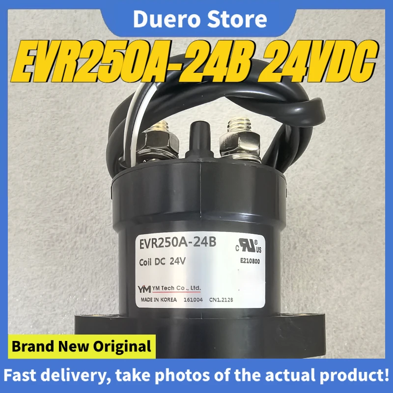 

(Совершенно новый оригинал) 1 шт./лот 100% оригинальное реле: EVR250A-24B 24 В постоянного тока 250 А Высоковольтное реле постоянного тока
