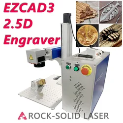 2.5D Deep Engraving Machine 20W 30W 50W 60W JPT LP-E MOPA Fibre Laser Marquage Machine Ezcad 3 DLC2-M4-2D CE ignorer