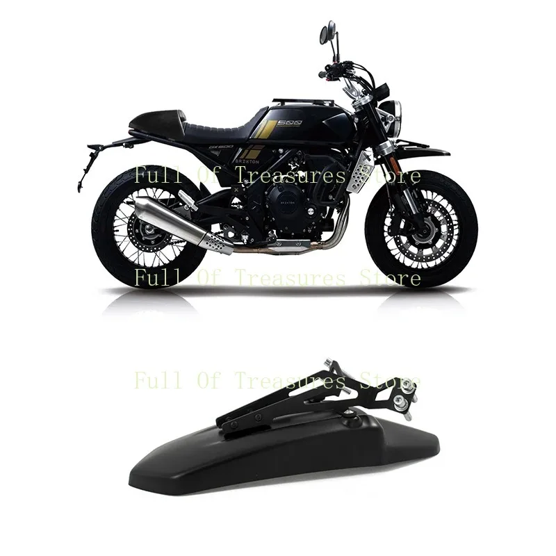 

Black Plastic Motorcycle Front Fender Splash Guard with Bracket For Brixton Crossfire 500