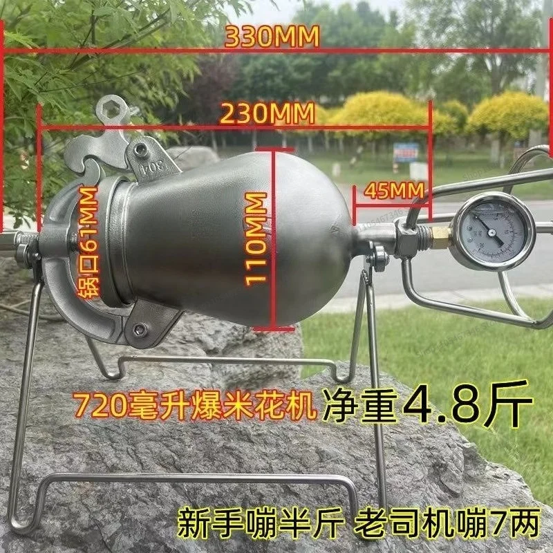 For 304 Stainless Steel Popcorn Machine Small Popcorn Machine Grain Amplifier Hand
