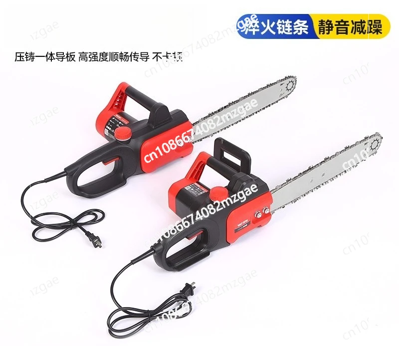 

Electric chain saw, chainsaw, household saw, firewood chainsaw, tree saw, plug-in 220V tree-cutting