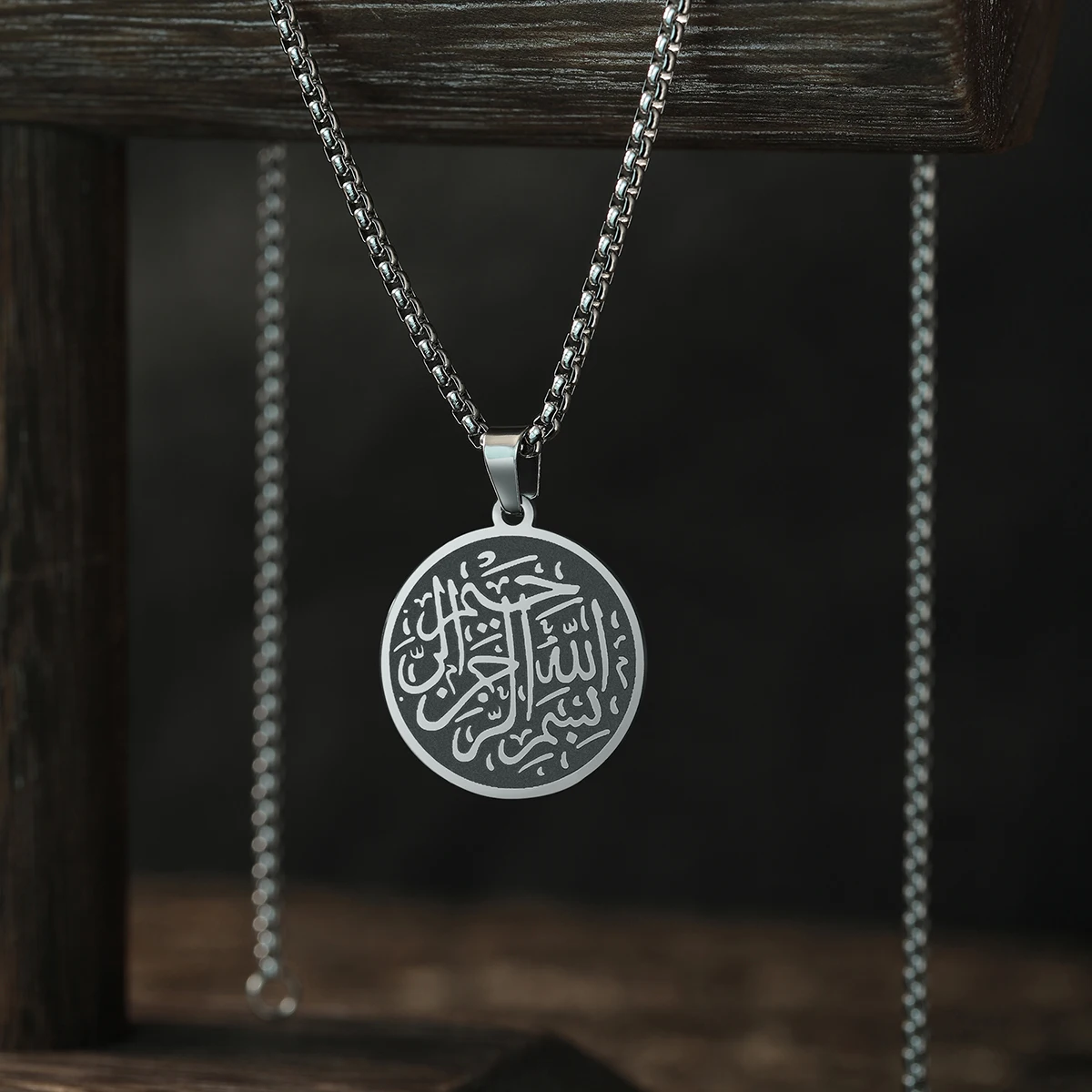 Titanium Steel Choker Calligraphic Tawheed Written on Moon Star Islamic Men\'s Necklace Jewelry Thick Chains Hip Hop Punk Pendant