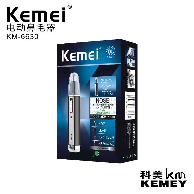 Kemei KM-6630 أداة إصلاح شعر الأنف متعددة الوظائف الكهربائية 4 في 1 طقم إصلاح شعر الأنف