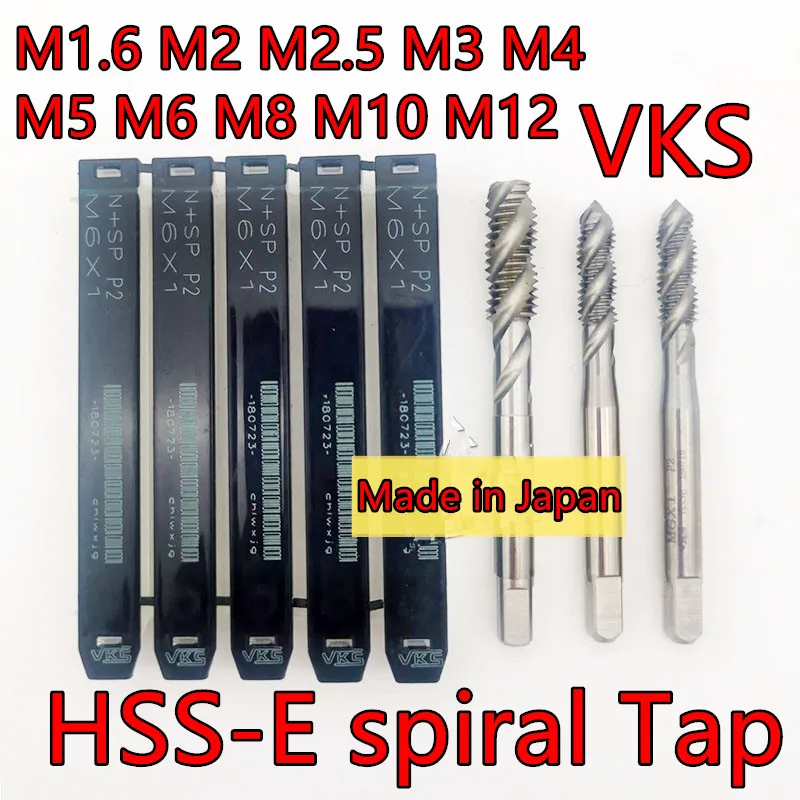 japan-vks-hss-e-spiral-tap-m16-m2-m25-m3-m4-m5-m6-m8-m10-m12-processing-stainless-steel-steel-copper-aluminum-etc