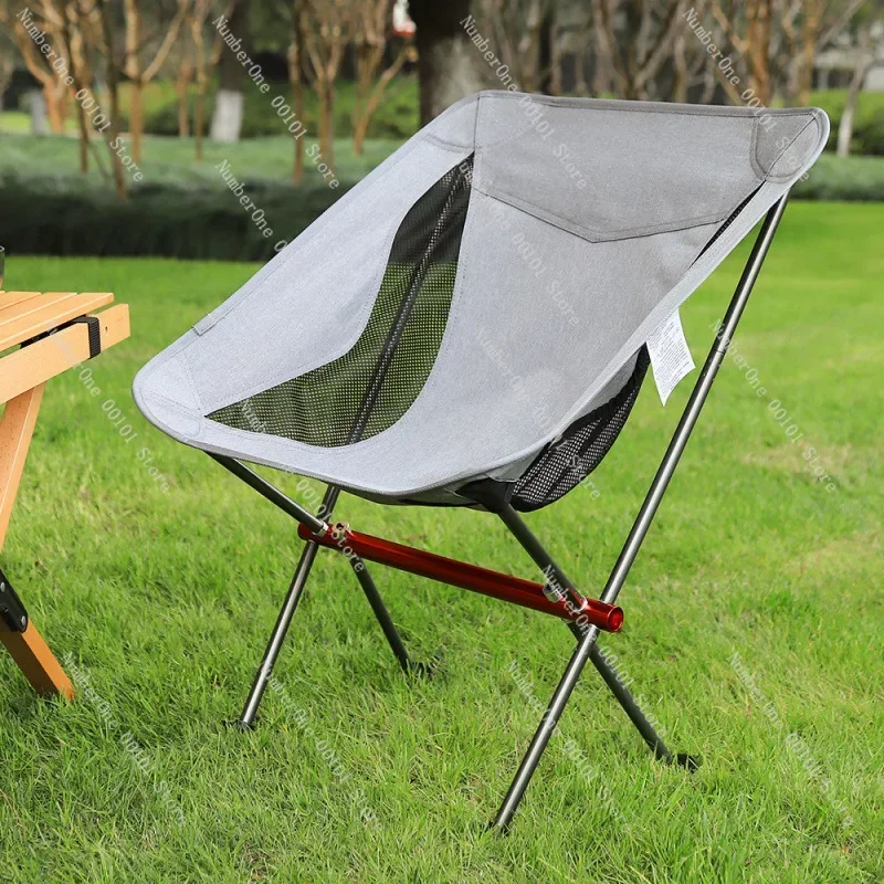 5 aluminum alloy moon chair, portable outdoor camping beach folding chair