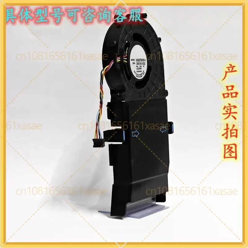 Replacement Desktop CPU Cooling Fan For Dell OptiPlex 3040 3046 3060 3070 5040 7040M 02N51K