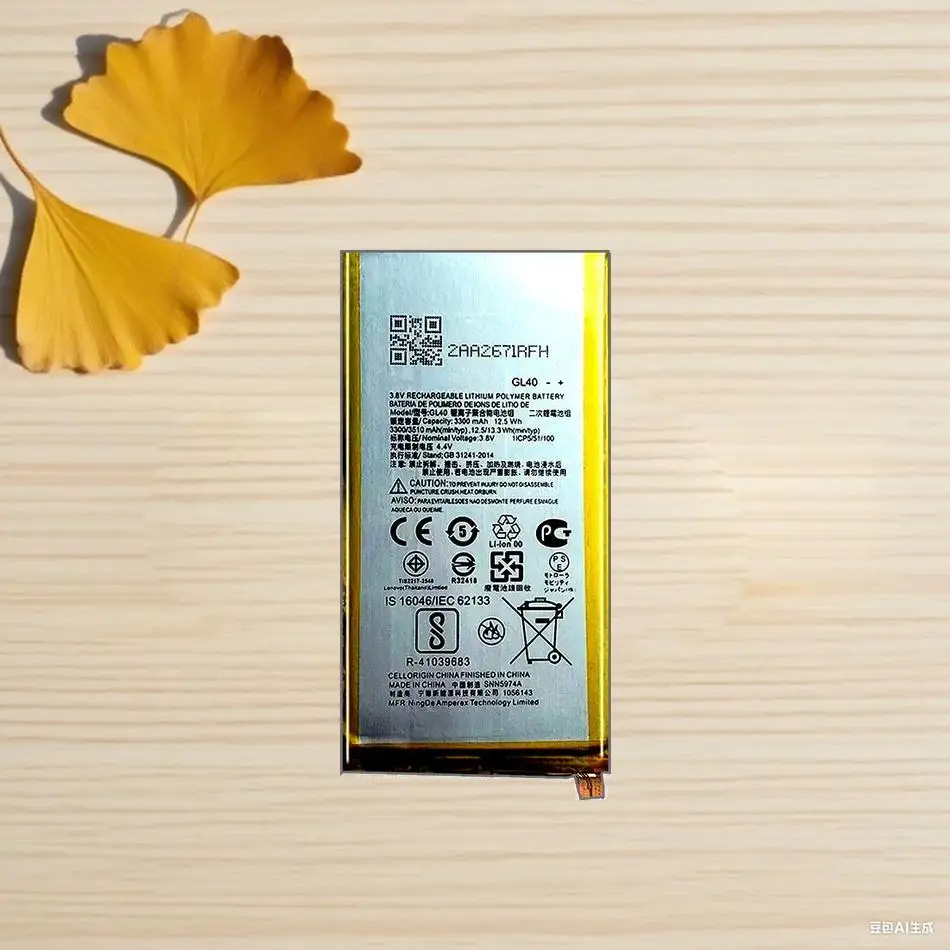 

Battery GL40 3510Mah For Motorola Moto Z Play Droid XT1635 XT1635-01 XT1635-02 XT1635-03 SNN5974A Mobile Phone