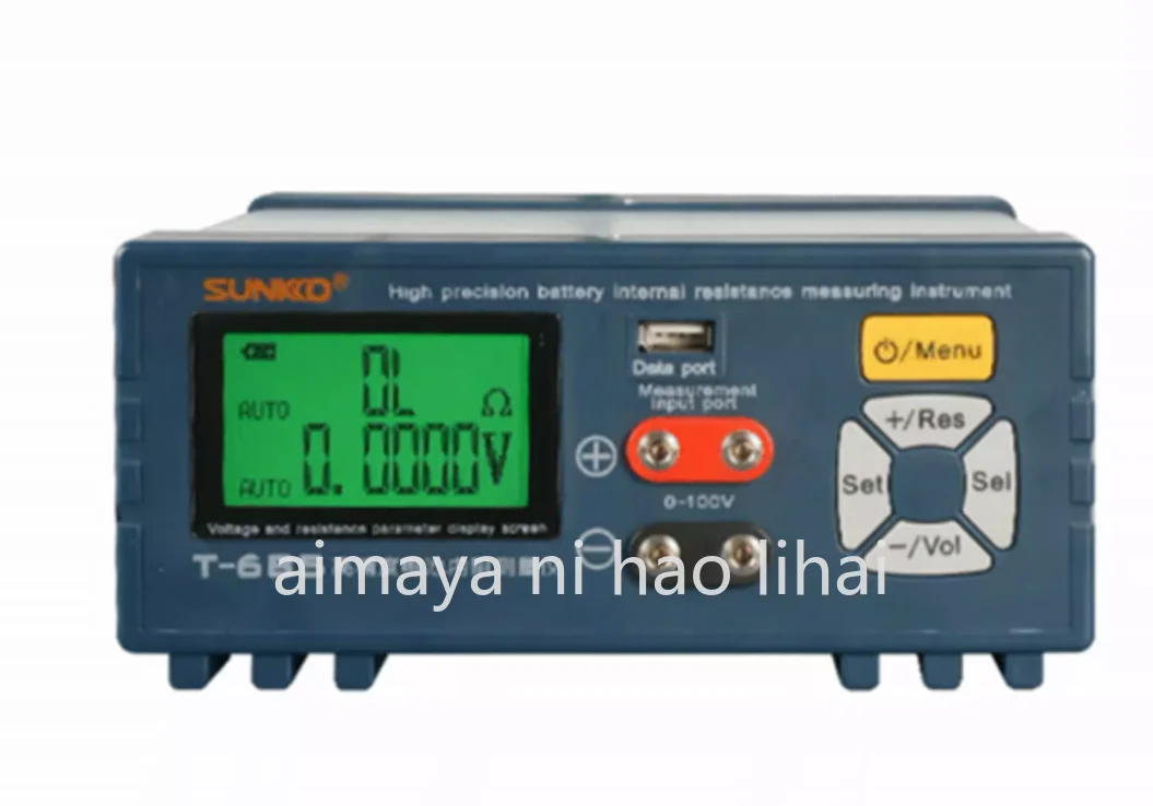 Lithium battery high-precision internal resistance tester 18650 large cell battery pack internal resistance measuring instrument