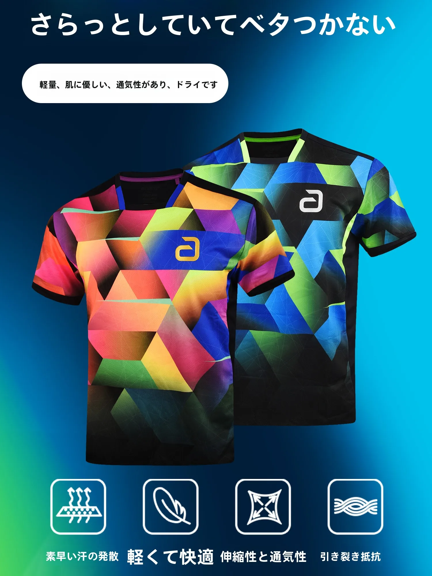 camiseta-deportiva-de-tenis-de-mesa-de-manga-corta-andro-de-alto-rendimiento-absorbente-de-sudor-cuello-en-v-impresion-digital-directa-para-hombre
