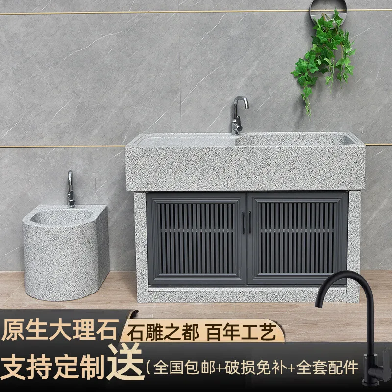 Marble Sink Stone Laundry Pool Outdoor Courtyard Vegetable Pool Outdoor Stone Sink Balcony Home Outdoor